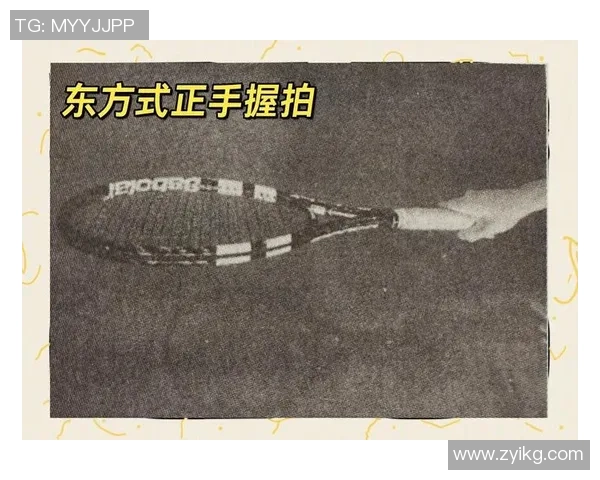 重庆网球队的速度之谜：网球巨献背后的训练与技巧揭秘